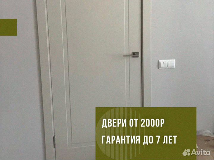 Дверь стеклянная межкомнатная лофт