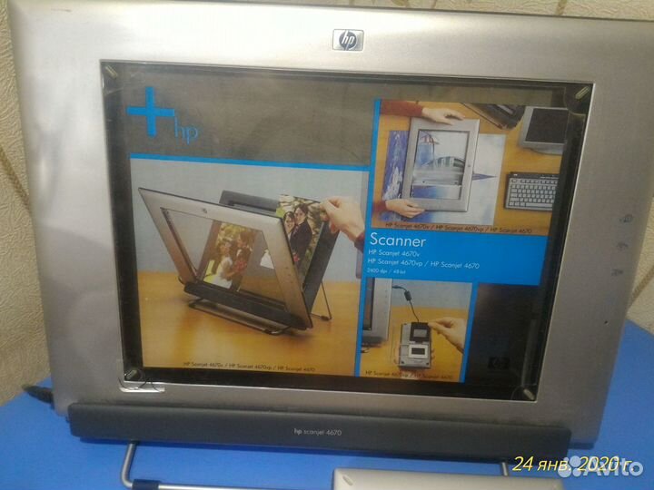 Сканер Нр 4670