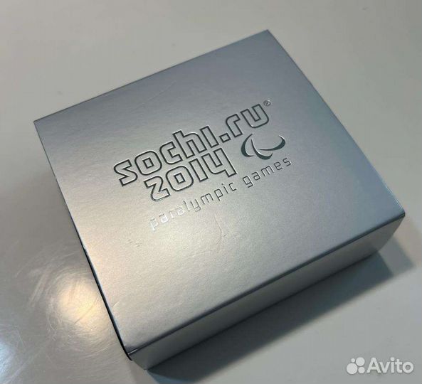 Монета Сочи 2014. Серебро