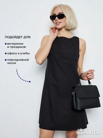 Маленькое черное платье 44