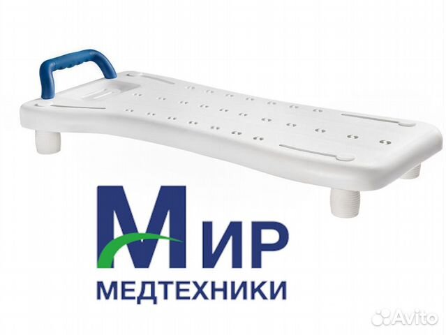 Сиденье для ванны