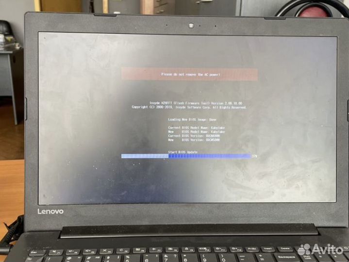 Ремонт компьютеров и ноутбуков Компьютерный мастер