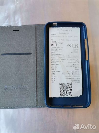 Чехол на смартфон Huawei Honor 4C Pro 5