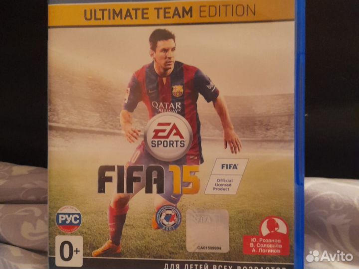 Fifa 15 ps4