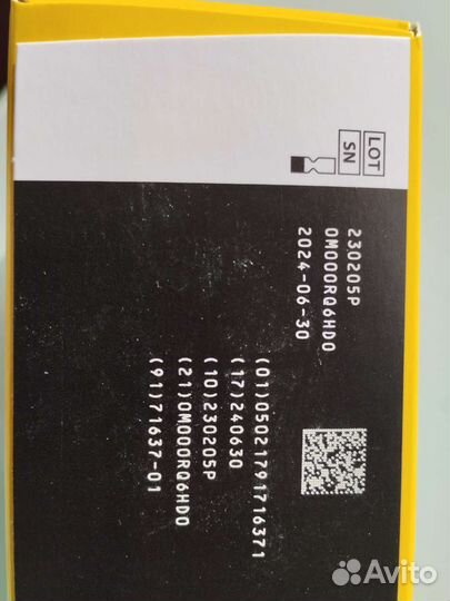 Сенсоры freestyle либре