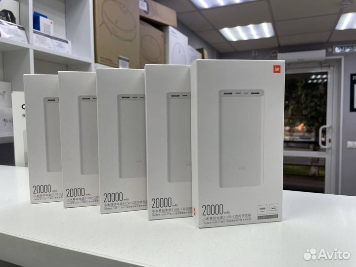 Xiaomi Mi Power Bank 3 20000 (PLM18ZM) (Новый)