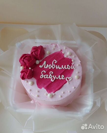 Бенто торты на заказ и не только