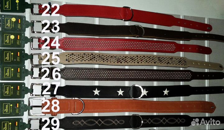 Hunter (немецкие кожаные ошейники для животных)