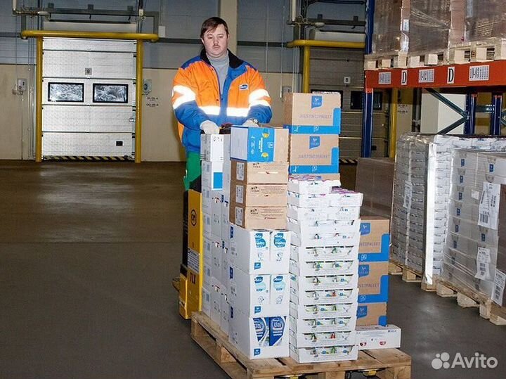 Комплектовщик