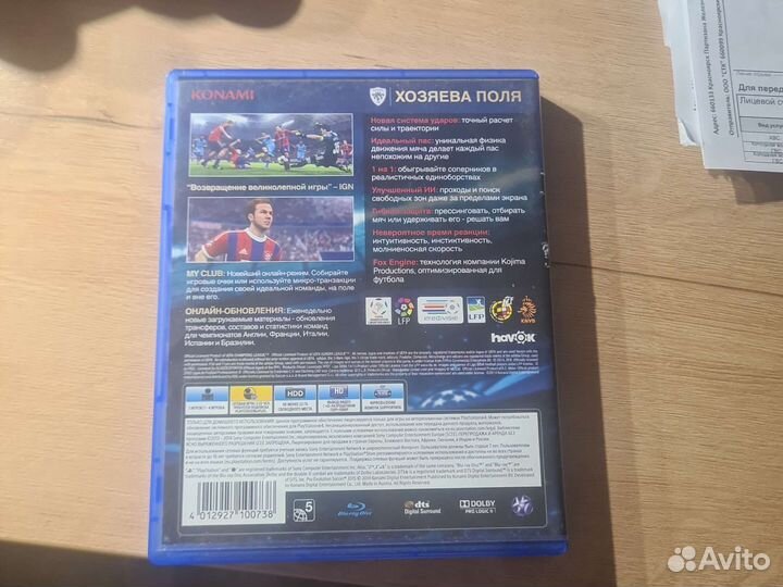 Игры для приставок ps4