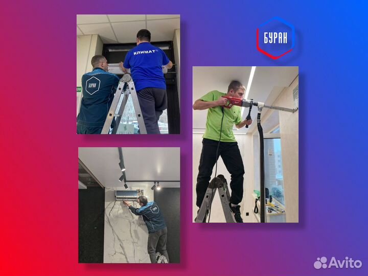 Кондиционер Haier HSU-07HFF103/R3-W