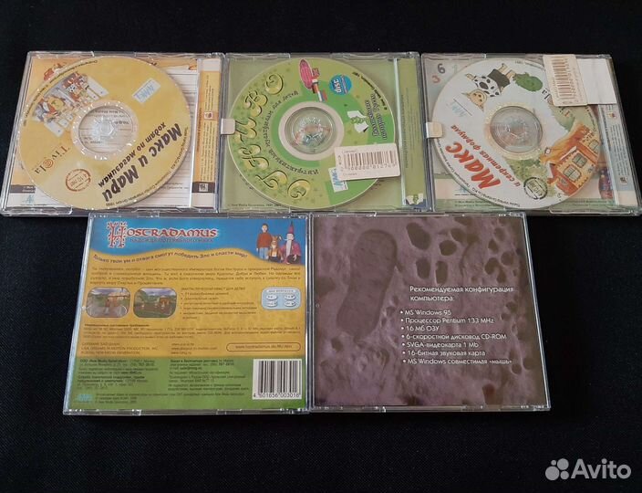 Игры от New Media Generation
