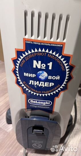 Обогреватель DeLonghi 1500 W
