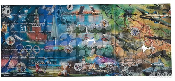 Альбом для монет России