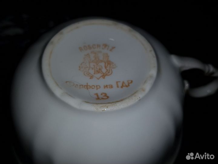 Чайная пара ГДР