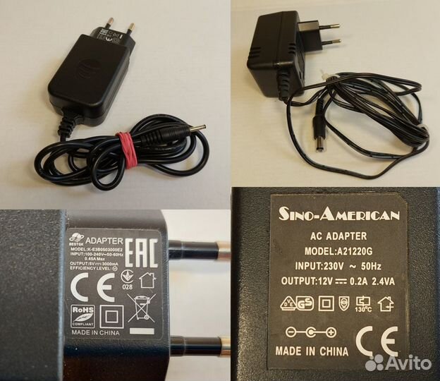 Кабели, провода, блоки питания