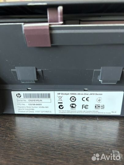 Принтер сканер копир цветной