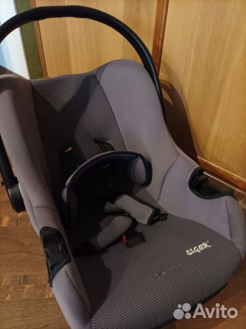 Автолюлька