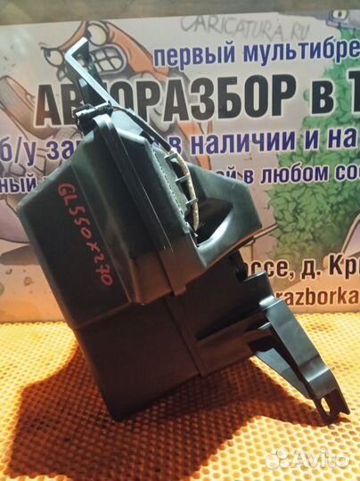 Сабвуфер Mercedes-Benz GL 550 (X164) 2008