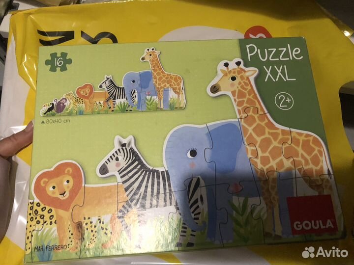 Пазл XXL Goula для малышей
