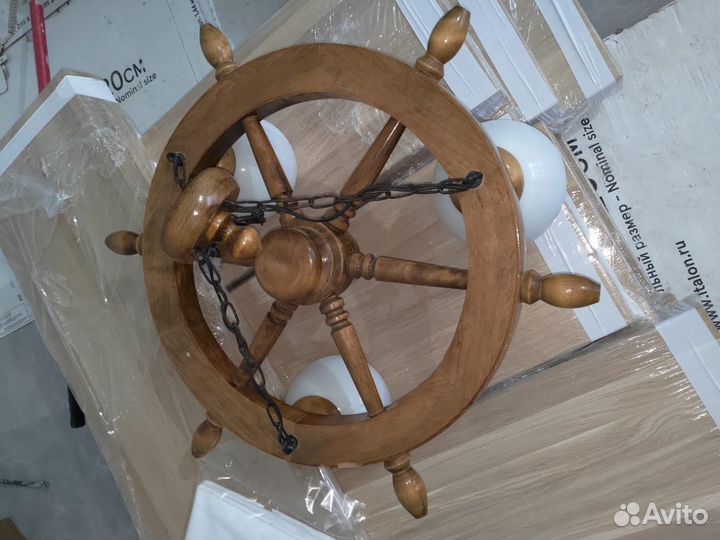 Продаю люстру