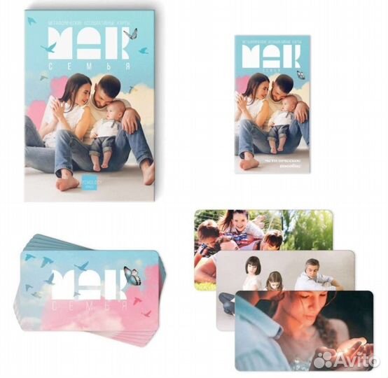 Карты таро, Метафорические ассоциативные карты