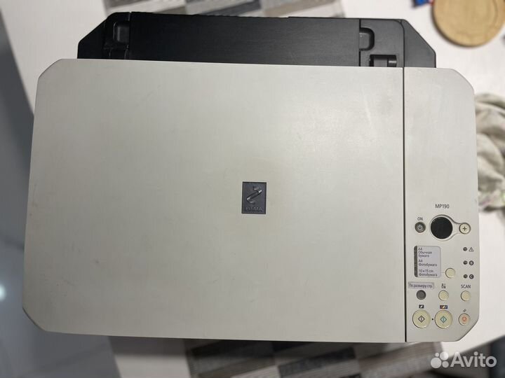Принтер струйный canon pixma mp190