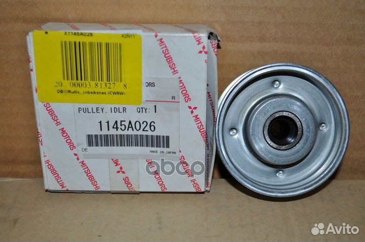 Ролик натяжной ремня грм 1145A026 mitsubishi