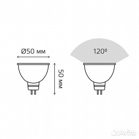 Лампа Gauss Black MR16, GU5.3, 9 Вт, 830лм, 4100K