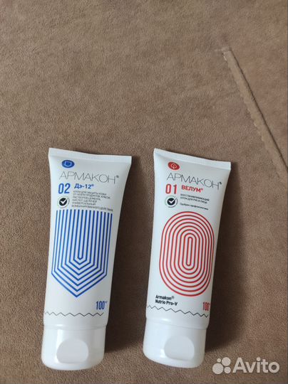 Крем для защиты кожи