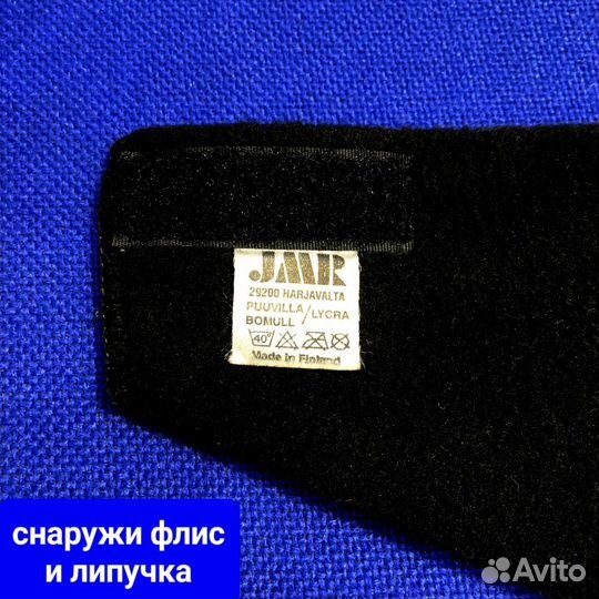 Флисовый воротник на липучке (Финляндия)