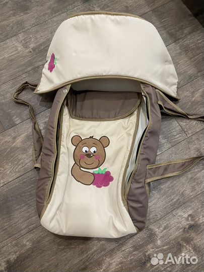 Переноска для новорожденных