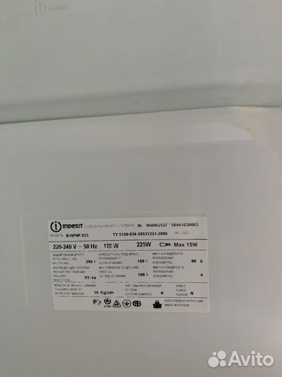 Холодильник indesit