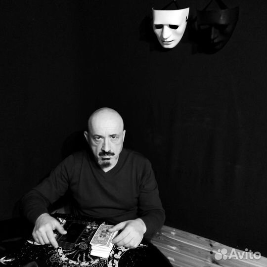 Гадание приворот