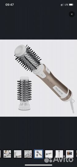 Щетка-фен