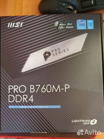 Материнская плата MSI PRO B760M-P DDR4 LGA1700