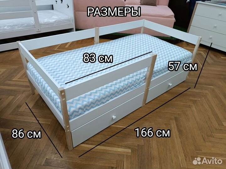 Детская кровать