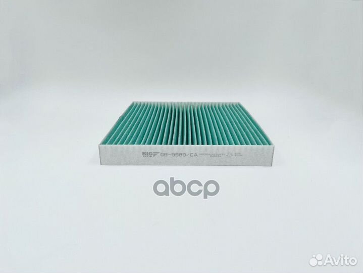 Фильтр салона VAG octavia/superb/crafter/golf 12