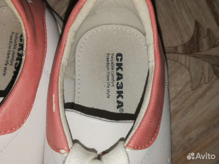 Кеды для девочки