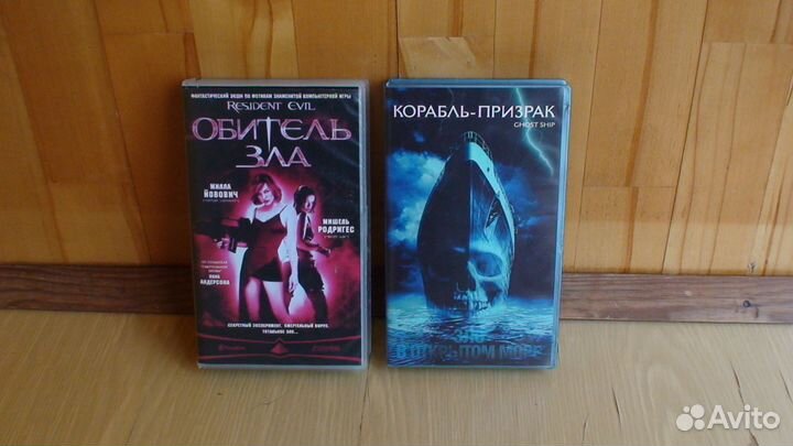 Старые видеокассеты VHS