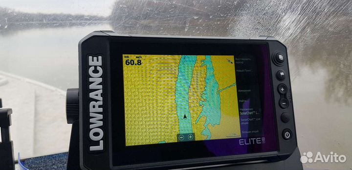 Салют 430 Tohatsu MFS aets 40(50) 4 такта