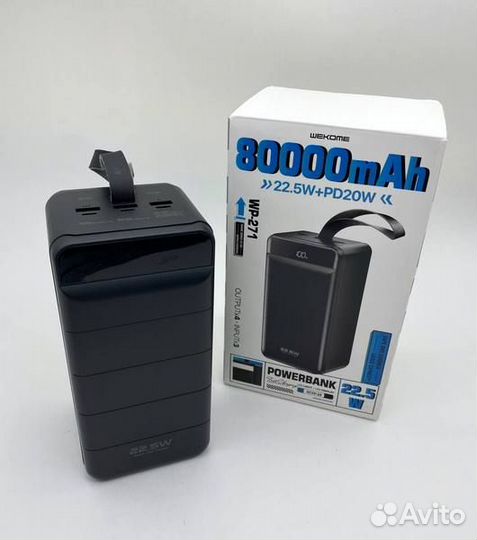 Внешний аккумулятор (Power Bank)