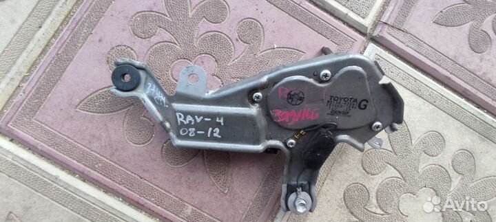 Моторчик и трапеция заднего дворника Тойота Рав 4