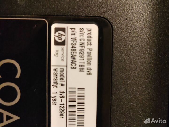 Hp pavilion dv6