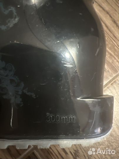 Горнолыжные ботинки