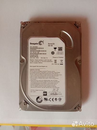 2 Жестких диска и оперативная память