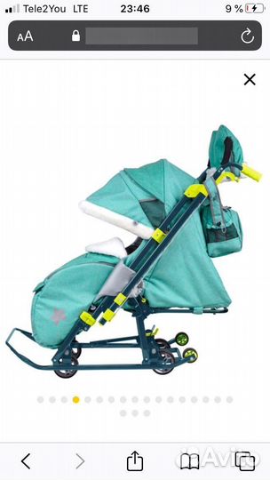 Коляска санки ника 7-3