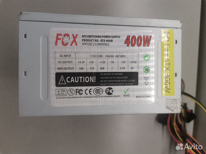 Блок питания ATX 400W FOX ATX-400W