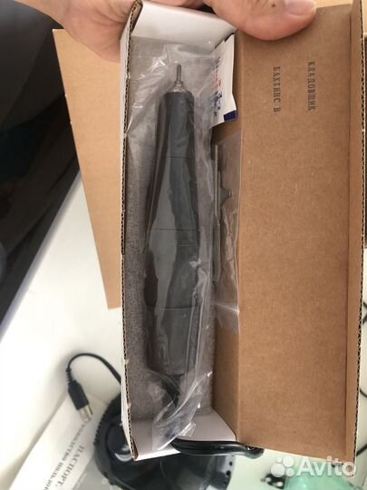 Машинка для маникюра и педикюра