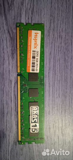 Оперативная память ddr3 8 gb 1600